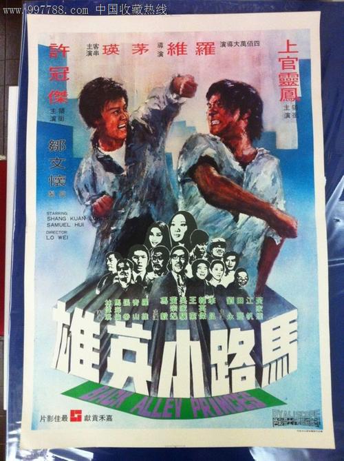 本科毕业有没有学位证书