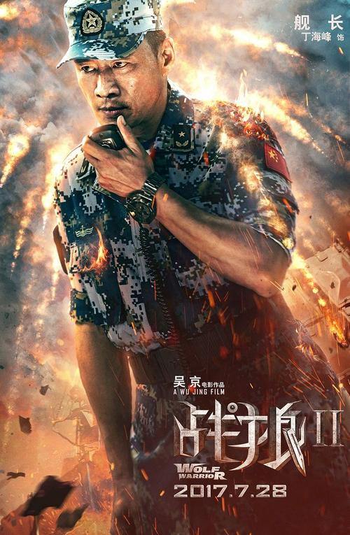 宾夕法尼亚州怎么仿制